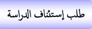اعلان