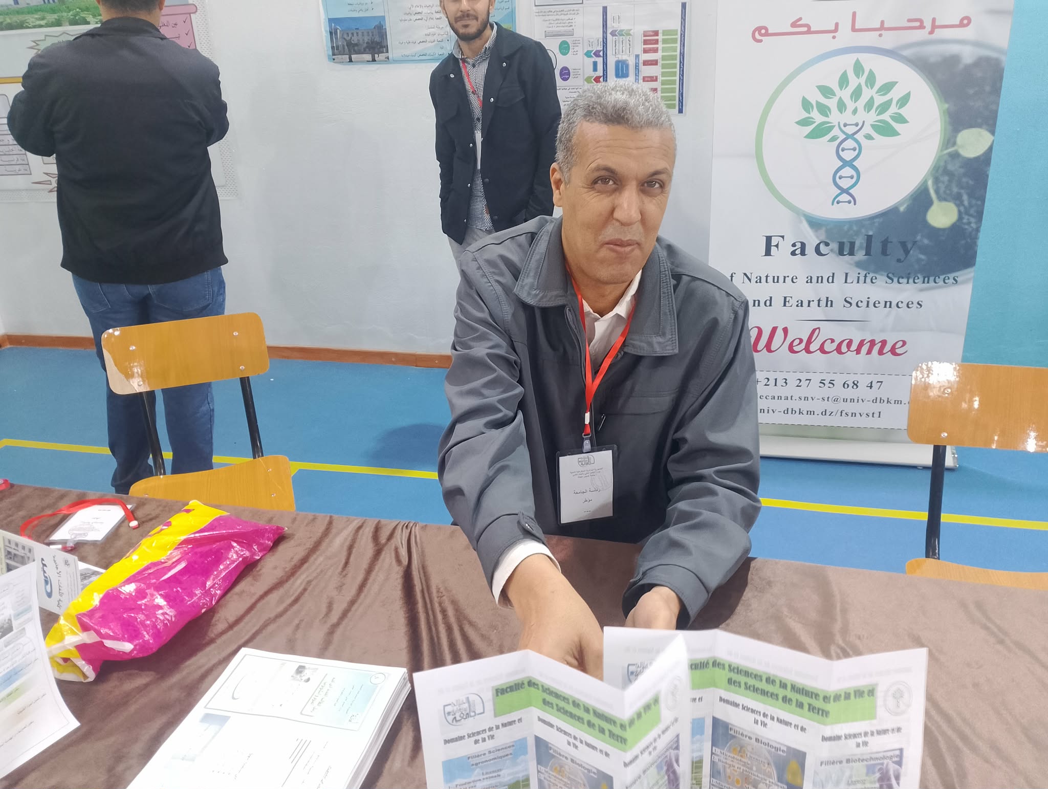 فعاليات الأبواب المفتوحة لفائدة تلاميذ السنة الثالثة ثانوي المقبلين على اجتياز بكالوريا 2026