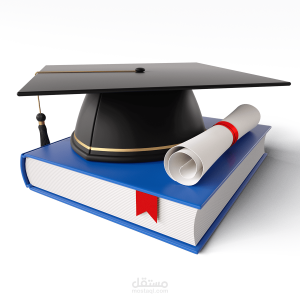 Closing Ceremony of the 2025–2026 Academic Year